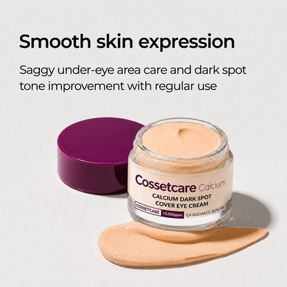 🔥LAST DAY 50% OFF!!Cossetcare Korean Calcium Dark Spot Eye Cream